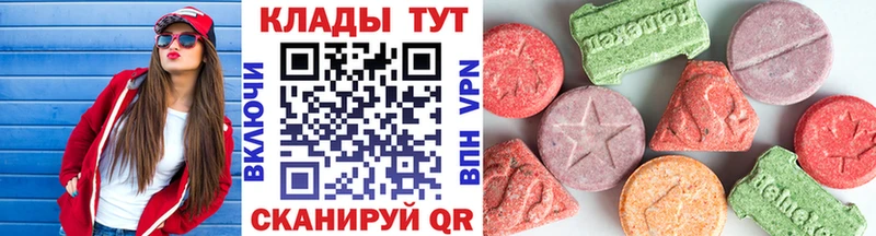 МЕФ Микунь