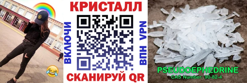 ОМГ ОМГ ссылки  Микунь  АМФЕТАМИН 98% 