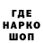 Амфетамин VHQ anya kli