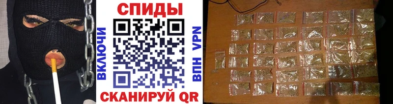 дарнет шоп Микунь БУТИРАТ 1.4BDO