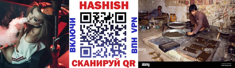 omg онион  Микунь  Гашиш hashish 
