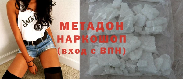 экстази Аркадак