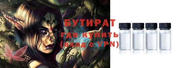a pvp Армянск