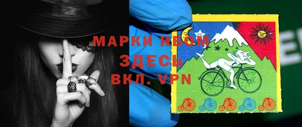 a pvp Армянск