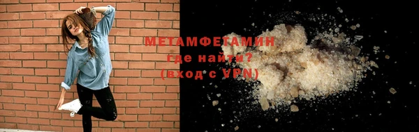 a pvp Армянск