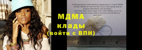 a pvp Армянск