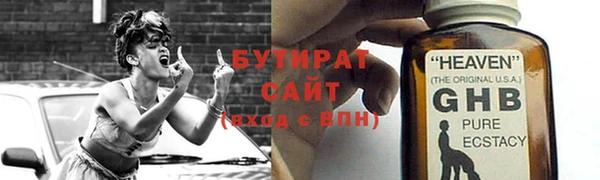 a pvp Армянск
