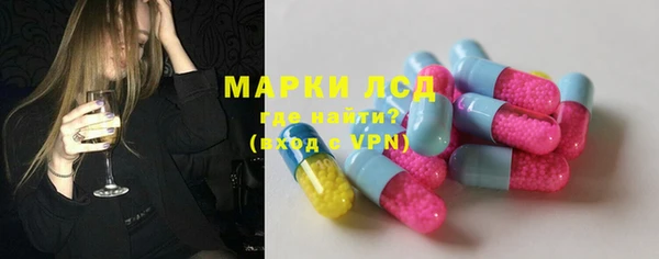 экстази Аркадак