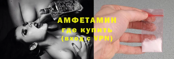 экстази Аркадак
