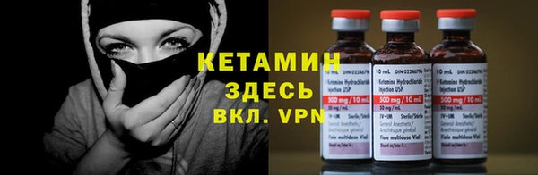a pvp Армянск