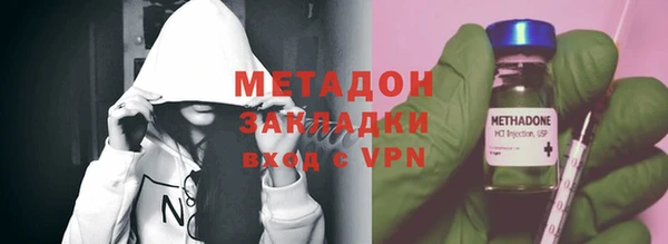 a pvp Армянск