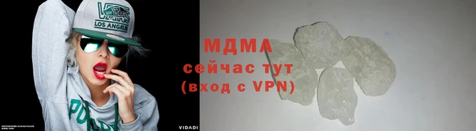 экстази Аркадак
