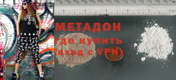 экстази Аркадак
