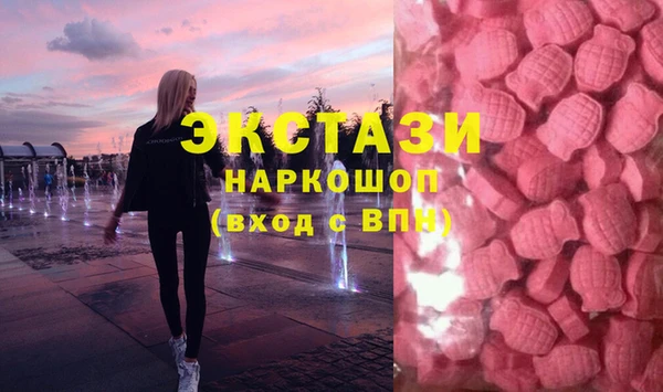 a pvp Армянск