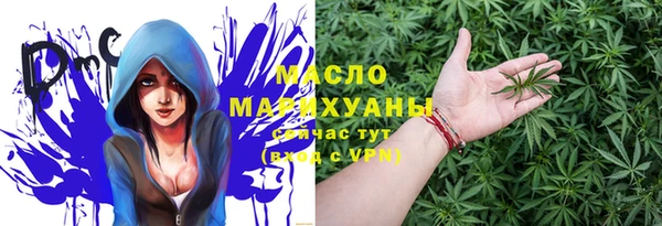 экстази Аркадак