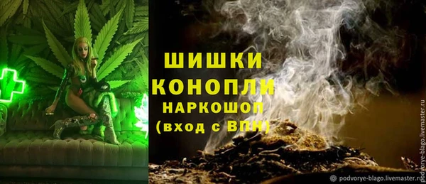 экстази Аркадак