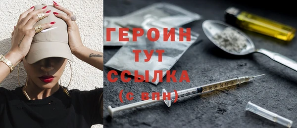 a pvp Армянск