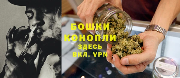 a pvp Армянск