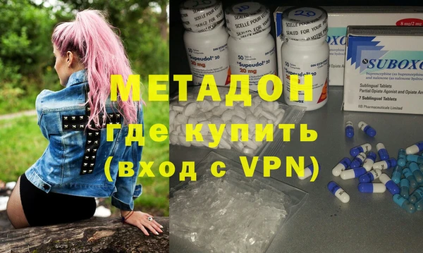a pvp Армянск