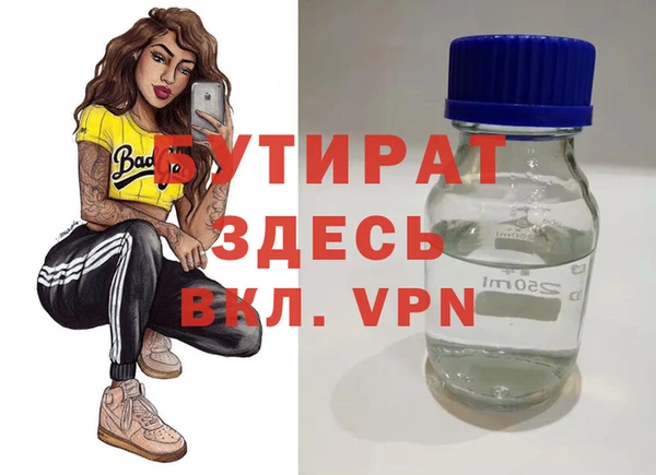 a pvp Армянск