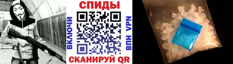 Метамфетамин пудра  наркота  Микунь 